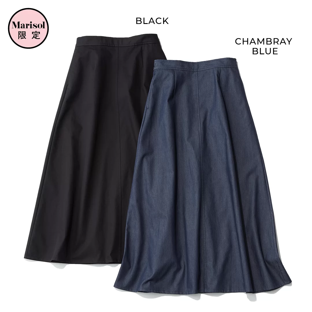 Marisolインスタライブ 紹介アイテム