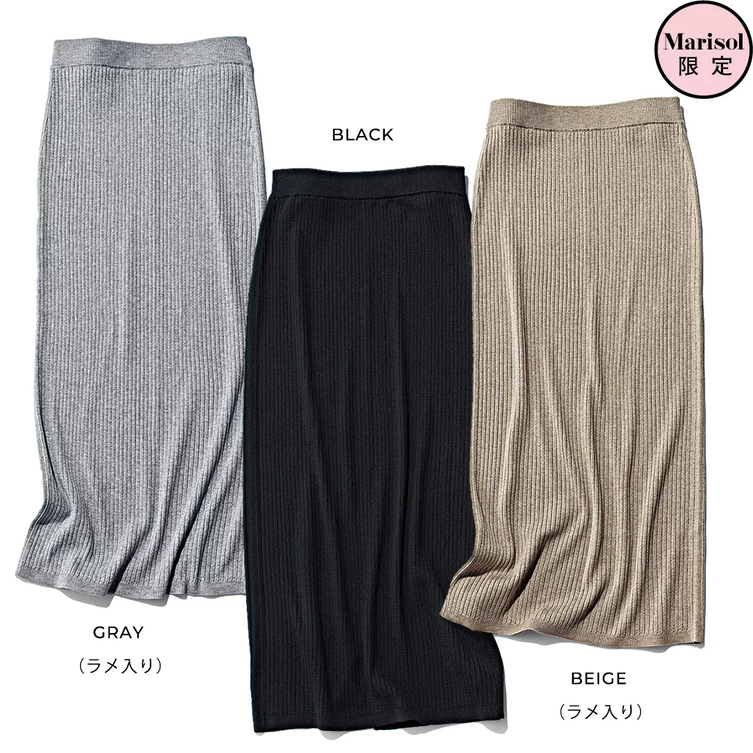 Marisolインスタライブ 紹介アイテム