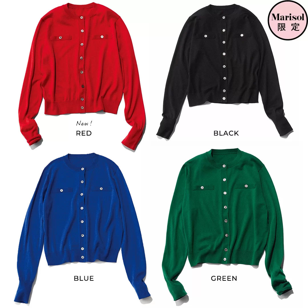 Marisolインスタライブ 紹介アイテム