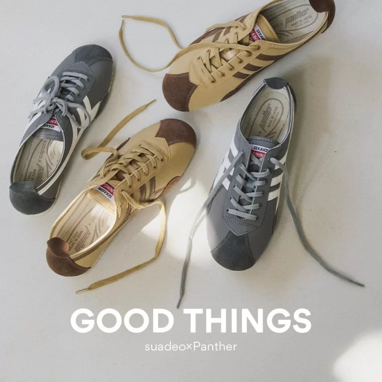 【suadeo】 撥水コート風ワンピで雨の日でもご機嫌スイッチON！ | GOOD THINGS Vol.82