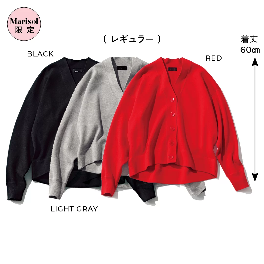 Marisolインスタライブ 紹介アイテム