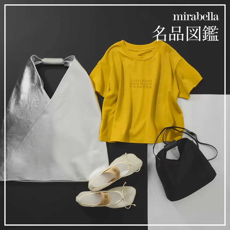 MM6 MAISON MARGIELA×SALOMON(エムエム 6 メゾン マルジェラ×サロモン