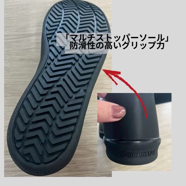 新登場!「プロ仕様の快適さを、日常に。」810s(エイトテンス)が大人カジュアルにちょうどいい理由#LEEマルシェ