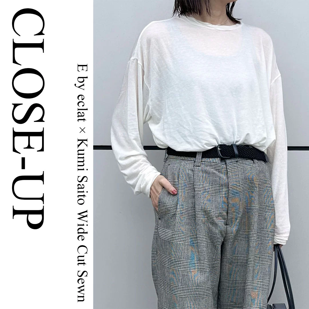 《50代 冬ニット》E by eclatの名品「ボトルネックニット」を徹底解説！