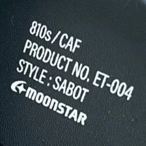 新登場!「プロ仕様の快適さを、日常に。」810s(エイトテンス)が大人カジュアルにちょうどいい理由#LEEマルシェ