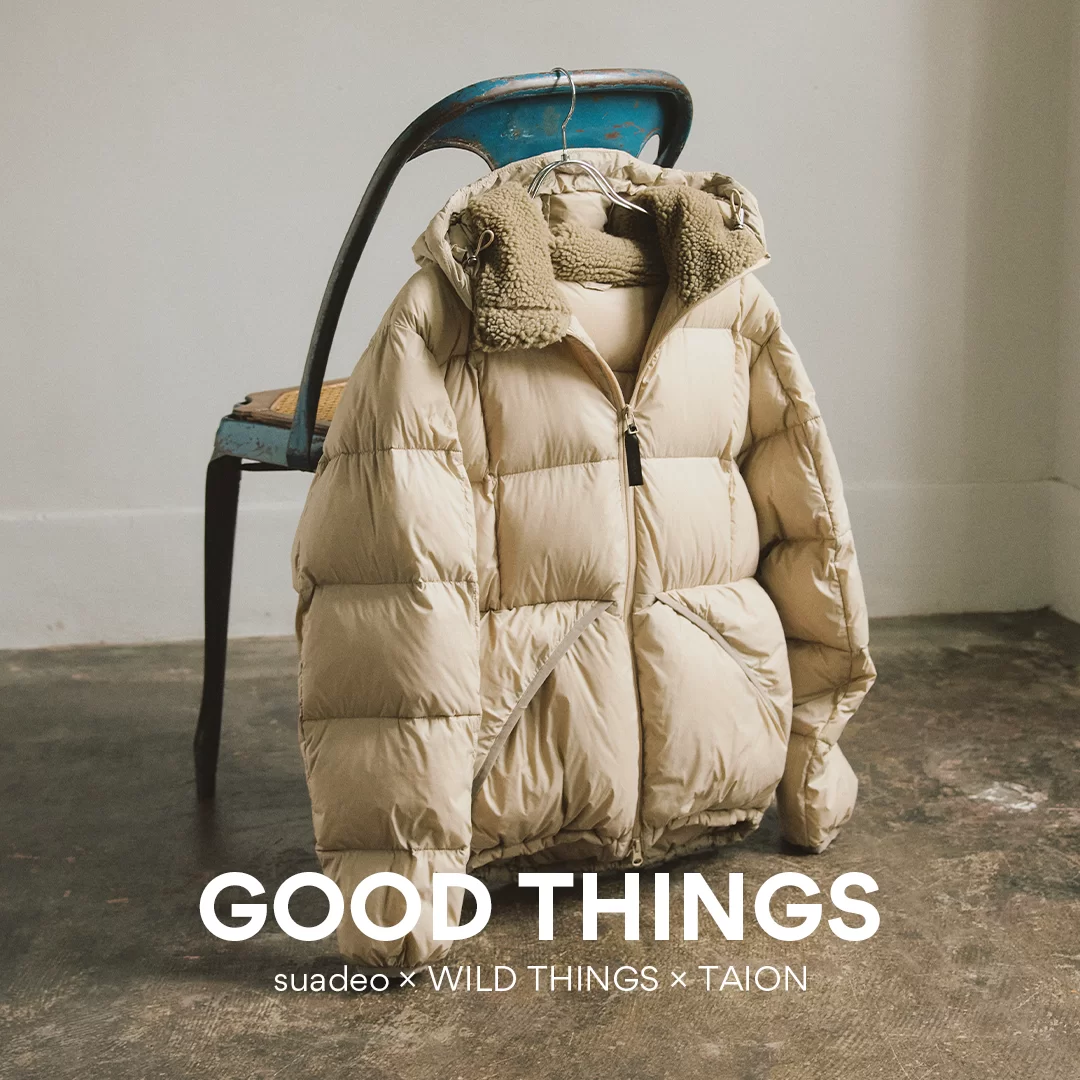 【suadeo】 進化系コーデュロイパンツで冬の着ぶくれゼロ宣言！| GOOD THINGS Vol.90