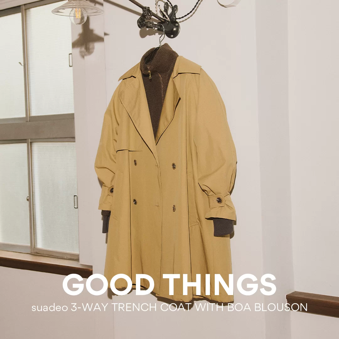 【suadeo×WILD THINGS×TAION】年末年始を救うコラボダウンが、驚きのハイコスパ!| GOOD THINGS Vol.88