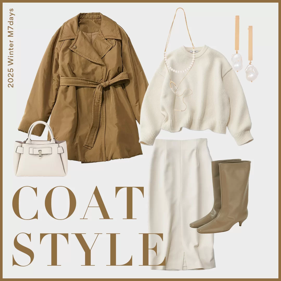 Marisol スタッフが最近買ったものをご紹介！【40代 ファッション】