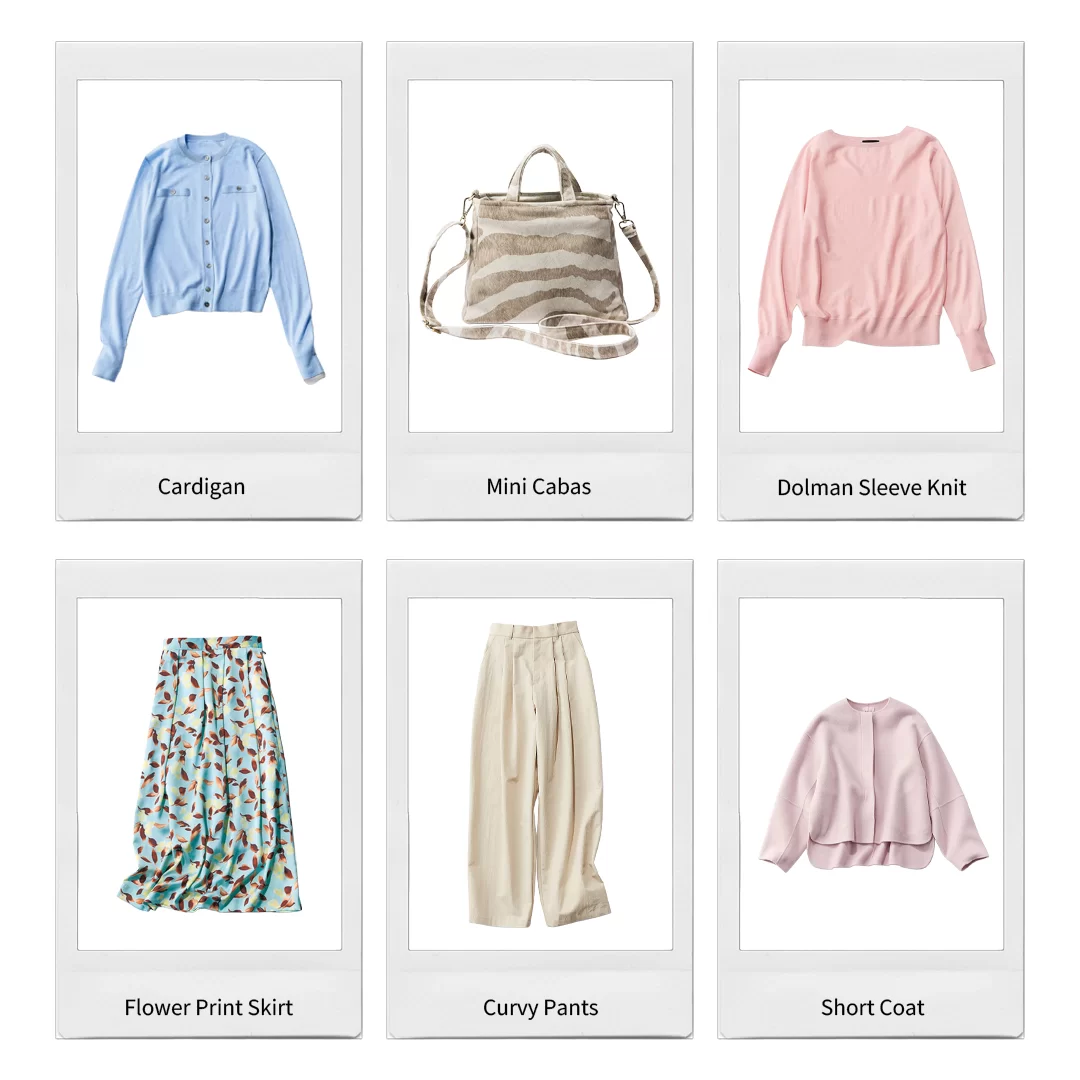 明日何着る？気温28度の日に着たい「雨の日も安心・気分があがる＆大人を華やかにみせてくれるきれい色コーデ」5選