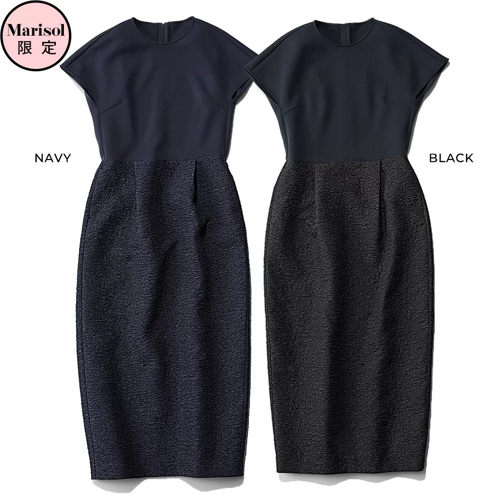 エムセブンデイズの【東原妙子さんコラボ】ハイウエストパンツ