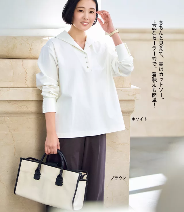 リピート買い多数!「USAコットンシリーズ」Tシャツ・スウェットまとめ 【LEE/12closet】