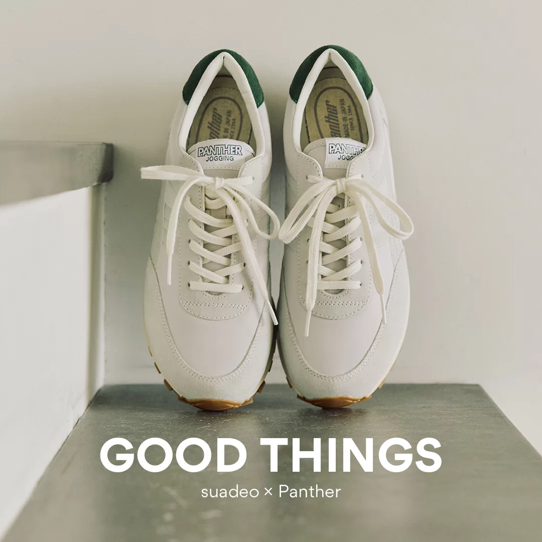 【suadeo】この春、大人を救う神パンツ、合言葉はカーヴィー！| GOOD THINGS Vol.100