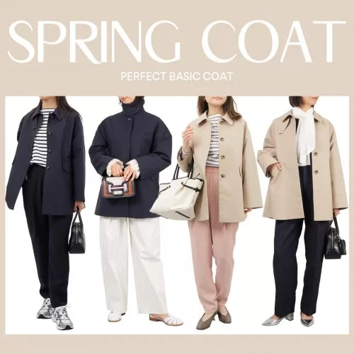 おしゃれな40代のためのお仕事服＆小物【40代ファッション】