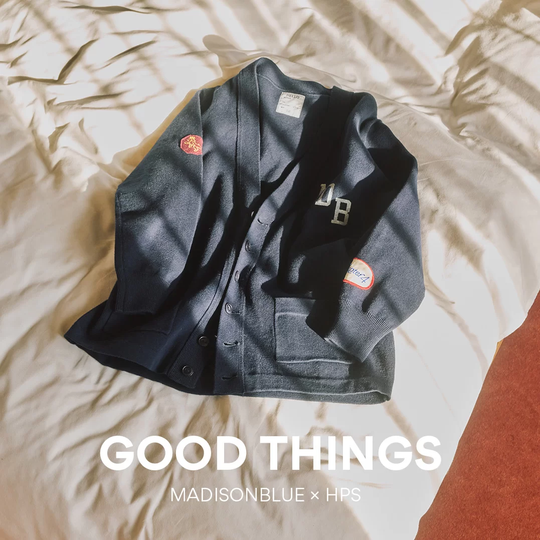 【suadeo】大人ビスチェは難しくない！ カーデとセットで即旬顔| GOOD THINGS Vol.102