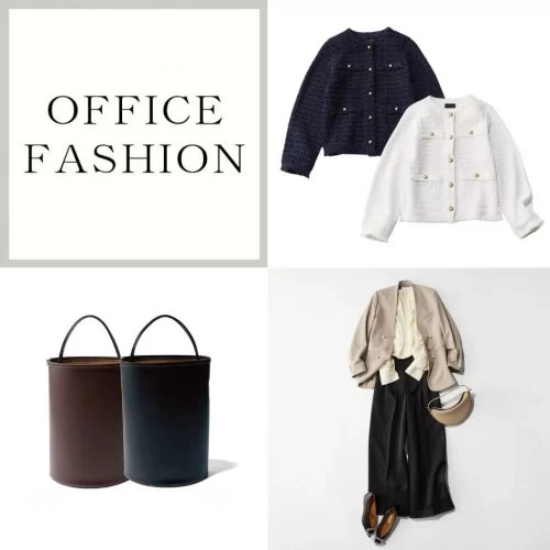 大人のスタイルが決まる、名品シャツ・ブラウス10選【40代ファッション】