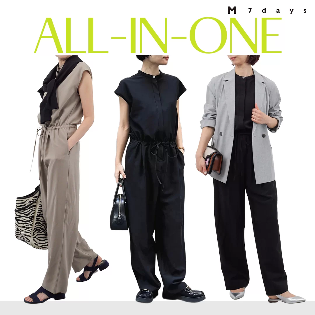 着るだけで今っぽい!大人のための「透け感ロンT」着回し術【40代ファッション・M7days】