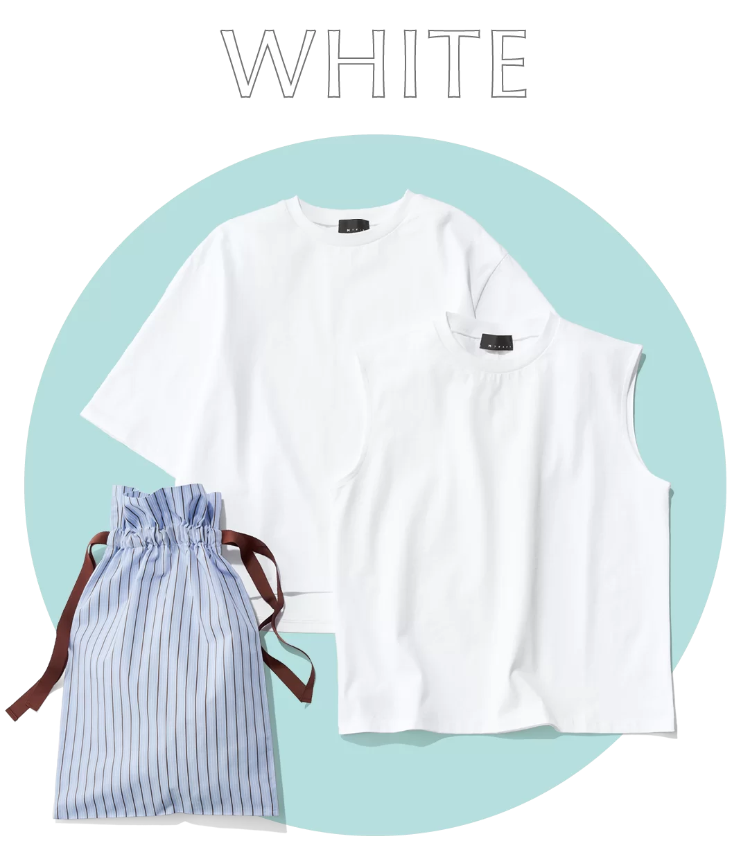 「これを買えば間違いない」売上No.1「パックT」を美女組身長別12コーデで検証【40代ファッション】