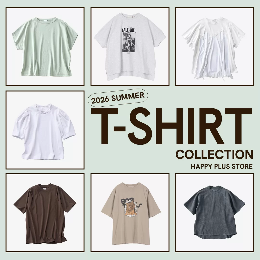 40代のおしゃれは、Tシャツ一枚で差がつく!白黒パックT夏コーデ6選【アパレル出身Kの着回し術「大人はこれ、どう着る?」#21】