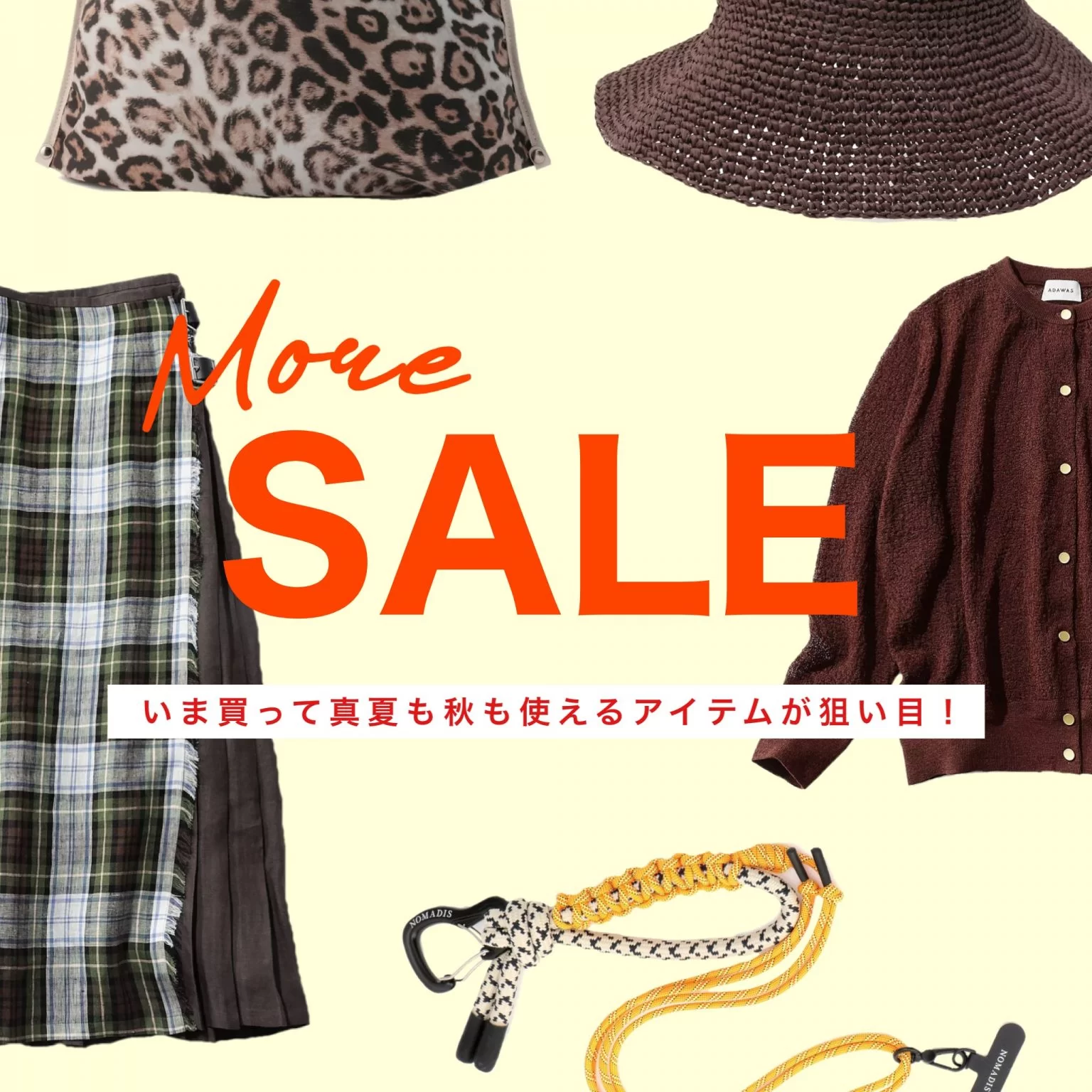 ＼酷暑は何着る？ ／気温35～40度の暑すぎる夏を、涼やかに制す『大人コーデ20選』【40代・50代 ファッション】